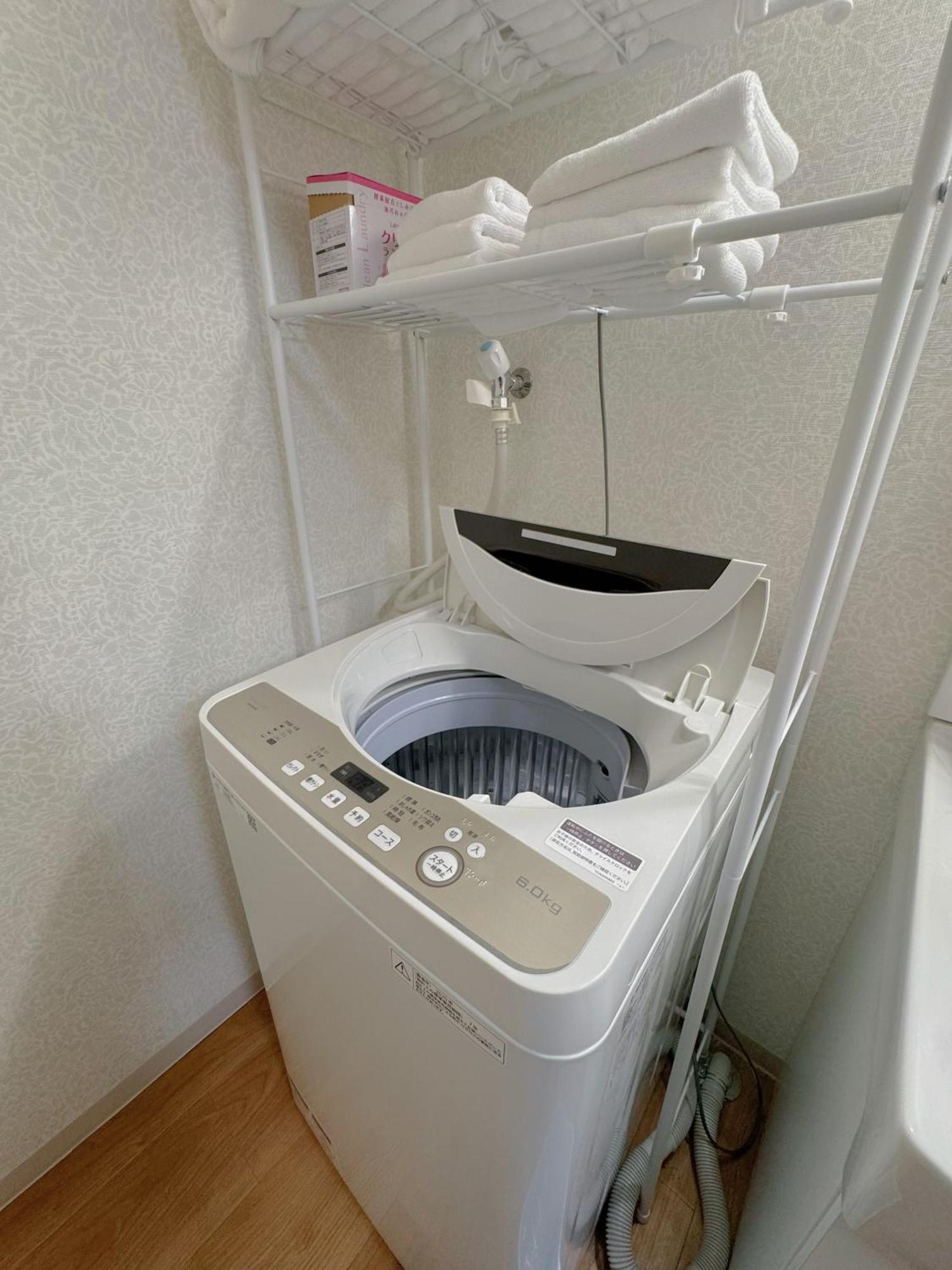 夢の宿3号館